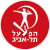 Hapoel Tel Aviv Bc